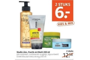 studio line fructis en elnett 200 ml