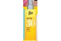 etos sun face cream