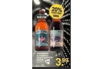 craft en origin