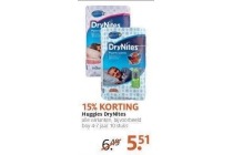 huggies drynites