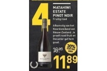 matahiwi estate pinot noir
