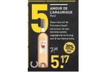 amour de l amaurigue