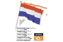 set van nederlandse vlag