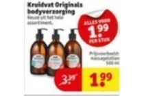 kruidvat originals bodyverzorging