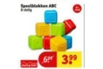 speelblokken abc