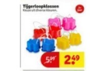 tijgerloopklossen