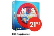 nos jeugdjournaal