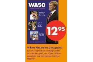 willem alexander 50 magazine