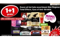 olaz regenerist total effects eyes of anti wrinkle