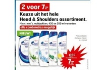 hele head en shoulder assortiment