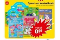 speel en knutselboek