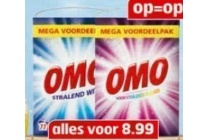 omo waspoeder