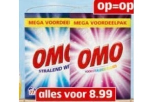omo waspoeder