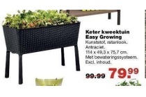 keter kweektuin easy growing