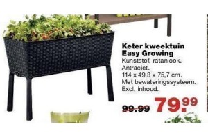 keter kweektuin easy growing