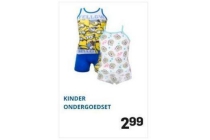 kinder ondergoed
