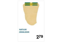 natuur zeemleer