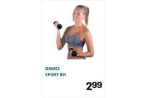 dames sport bh