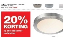 aquavive wandlamp lanzarote