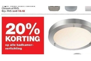 aquavive wandlamp lanzarote