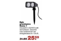 eglo grondspies nema 1