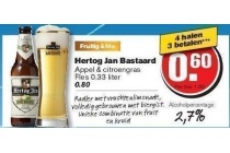 hertog jan bastaard