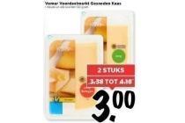 vomar voordeelmarkt gesneden kaas