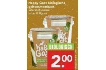 happy goat biologische geitensmeerkaas