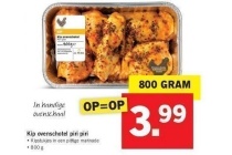 kip ovenschotel piri piri