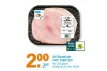 ah been ham voor as per ges