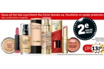 max factor lipmake up foundation en poeder producten