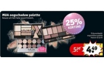 mua oogschaduw palette