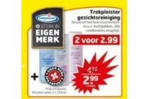 gezichtsreiniging