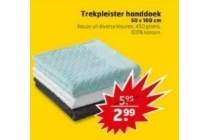 trekpleister handdoek