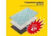 trekpleister badmat