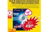 oral b elektrische tandenborstel pro 2500 special edition pink