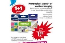 hansaplast wond of voetverzorging