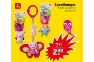 speelhanger