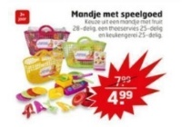 mandje met speelgoed