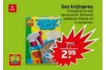 ses krijtspray