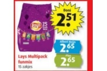 lays multipack funmix