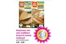 koopmans mix voor waldkorn brood of rustiek oerbrood