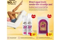 solait self tanning care