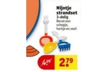 nijntje strandset