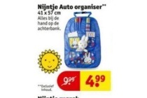 nijntje auto organiser