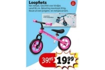 loopfiets