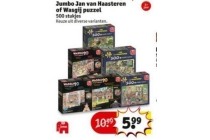 jumbo jan van haasteren of wasgij puzzel