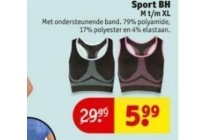 sport bh