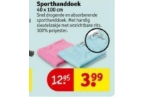 sporthanddoek