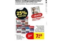 swisse voedingssupplementen